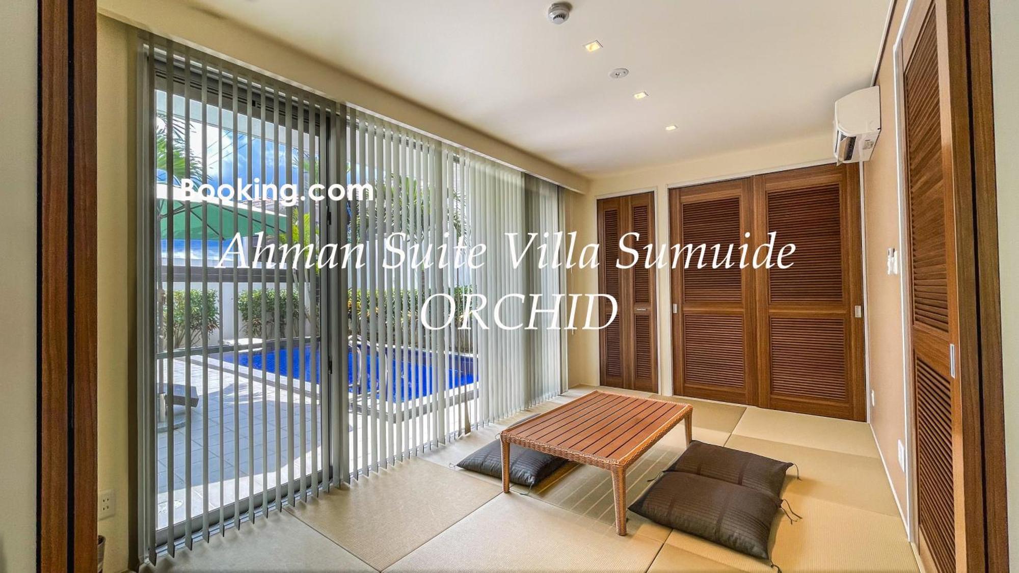 Ahman Suite Villa Sumuide Nago Ngoại thất bức ảnh