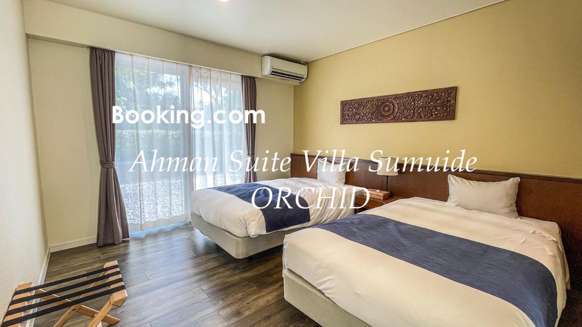 Ahman Suite Villa Sumuide Nago Ngoại thất bức ảnh