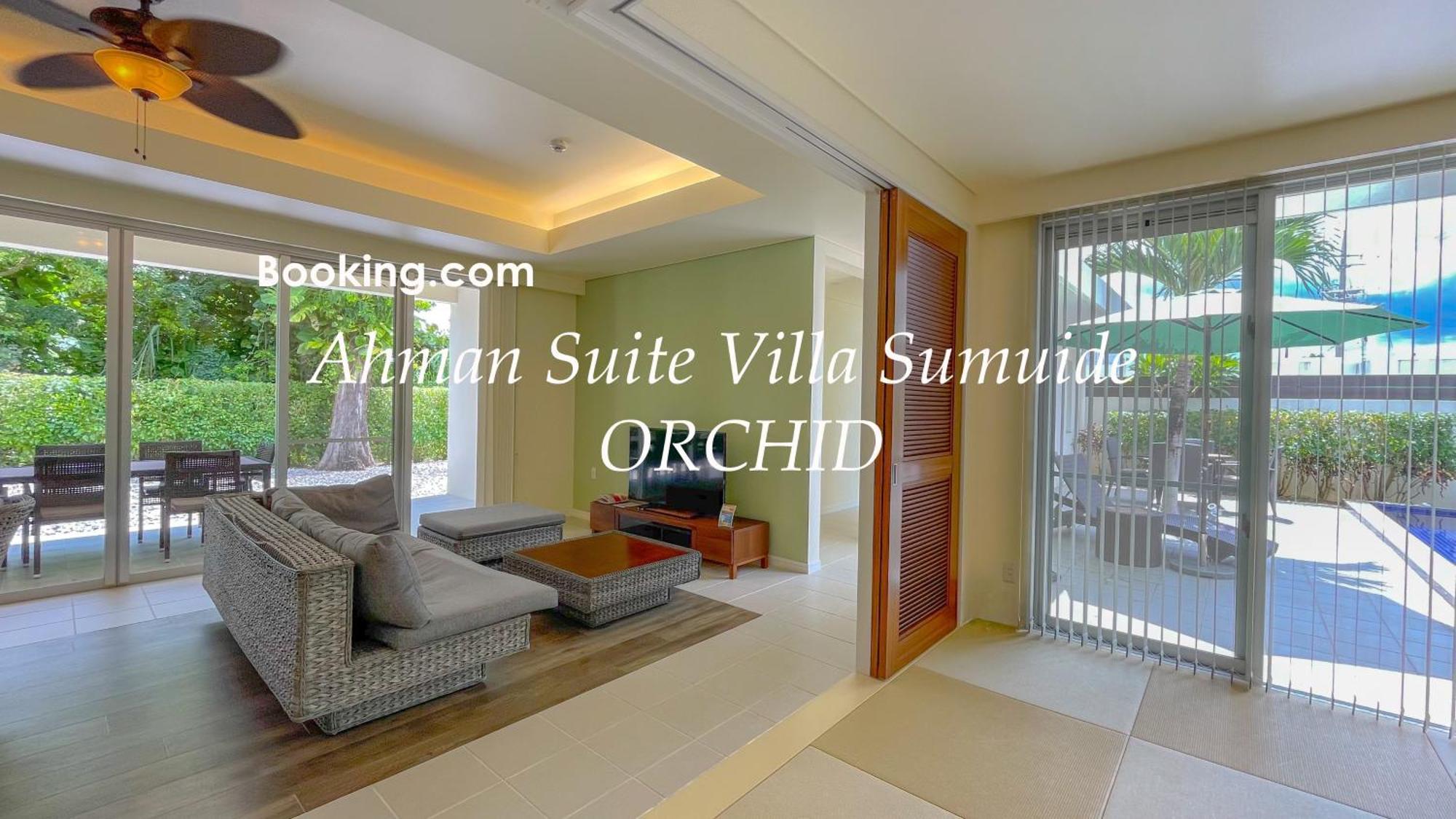 Ahman Suite Villa Sumuide Nago Ngoại thất bức ảnh