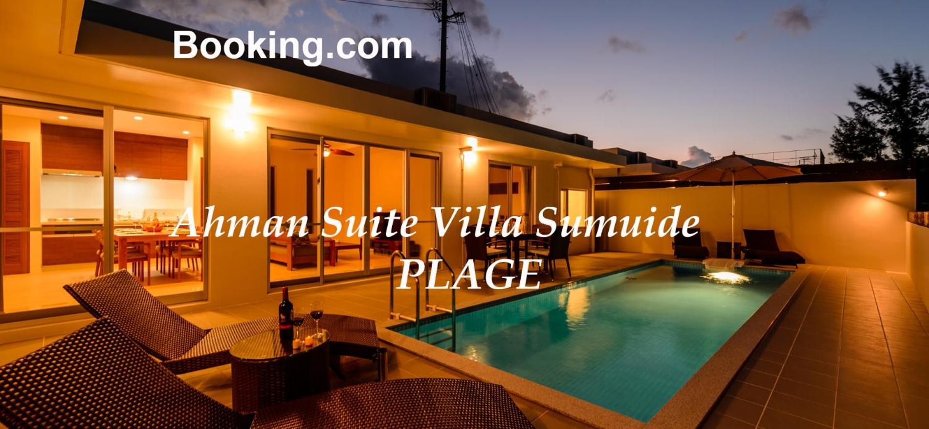 Ahman Suite Villa Sumuide Nago Ngoại thất bức ảnh